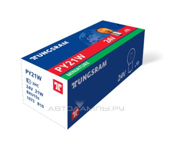 PY21W 24V-21W (BAU15s) 516215 1073