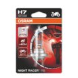 Osram H7 Night Racer +110 12V 55W (1 шт.)