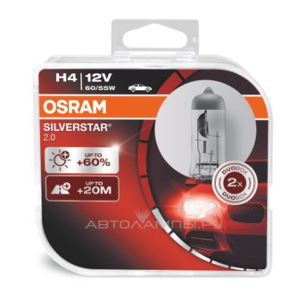 Osram