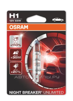 Osram